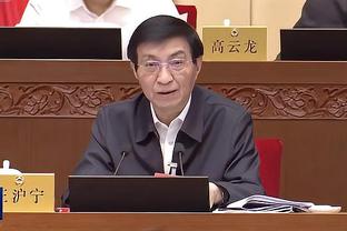 江南app官方入口在哪里打开截图2